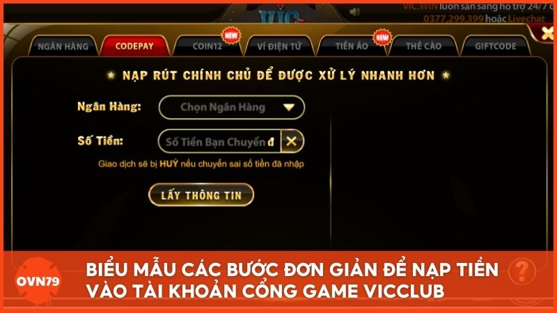 Biểu mẫu các bước đơn giản để nạp tiền vào tài khoản cổng game Vicclub an toàn
